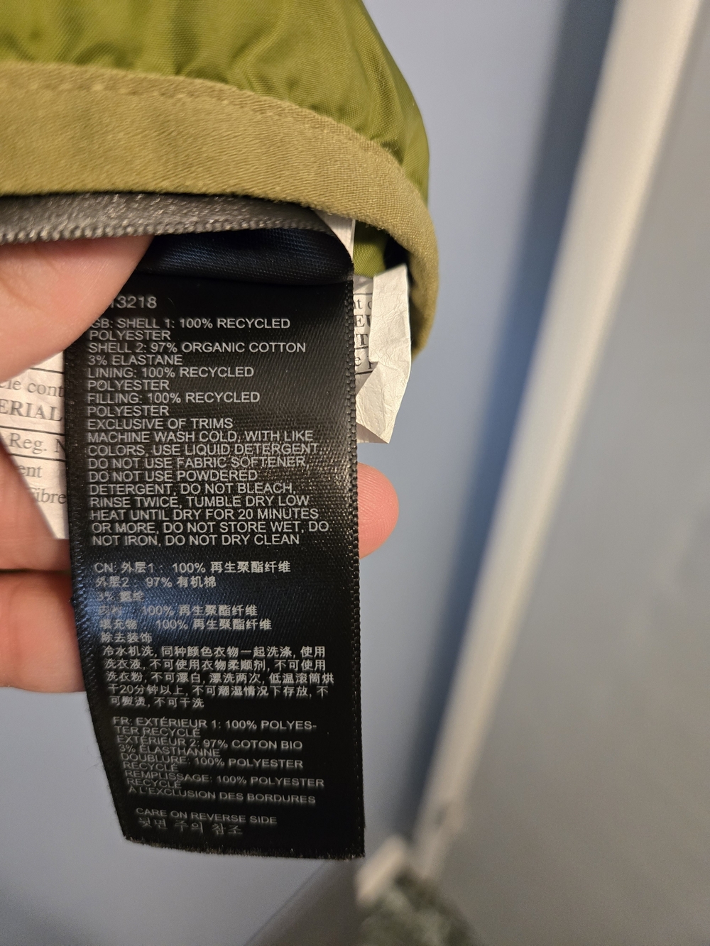 Marmot Olive Green Quilted Puffer Jacket - Picture 4 of 4